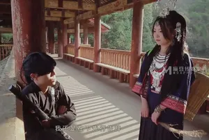 dai-hiep-buoi-to-em-gai-que-o-ban-don